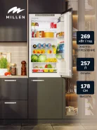������������ ������������ ����������� MILLEN MBR 180 NF ����
