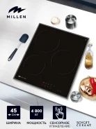 ������������� �������� ������ MILLEN MEH 451 BL ����