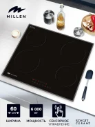 ������������� �������� ������ MILLEN MEH 601 BL ����