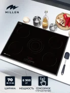 ������������� �������� ������ MILLEN MEH 702 BL ����