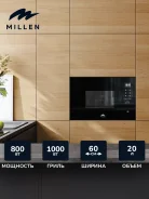 Millen