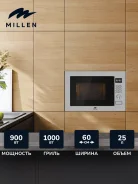 Millen