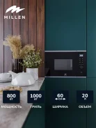 Millen