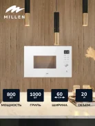 Millen