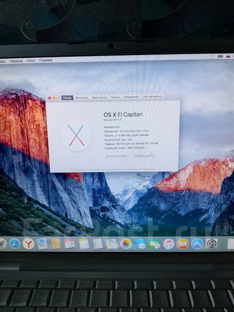 Apple MacBook Pro 15 2007 Mid. WiFi: 1, Bluetooth: 1 ����