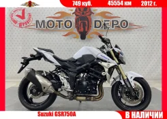 Suzuki GSR 750