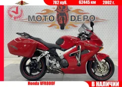 Honda VFR 800F