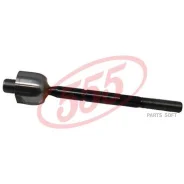 ���� ������� 555 SR6410 SR6410 ����