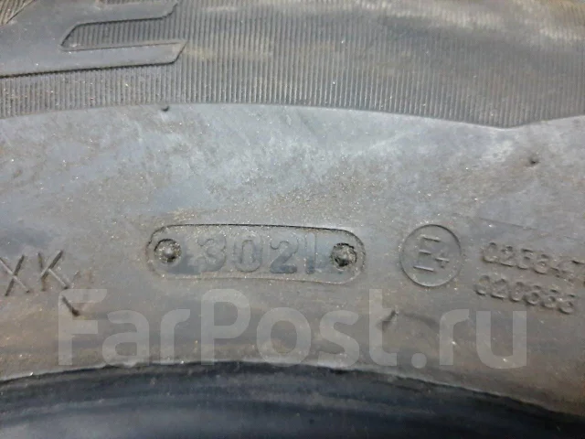 Triangle TR777. ������, ��� �����, 2021 ���, �/�, ����� 20 % ����