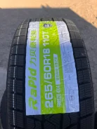 Rapid Freeze S1. ������, ��� �����, 2025 ���, ����� ����