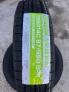 Rapid Winter Defender. ������, ��� �����, 2025 ���, ����� ����