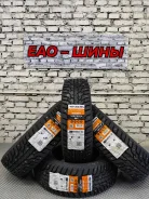 Roadboss Nixvia WS001. ������, ����������, 2025 ���, ����� ����