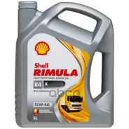 Shell Rimula R4 X