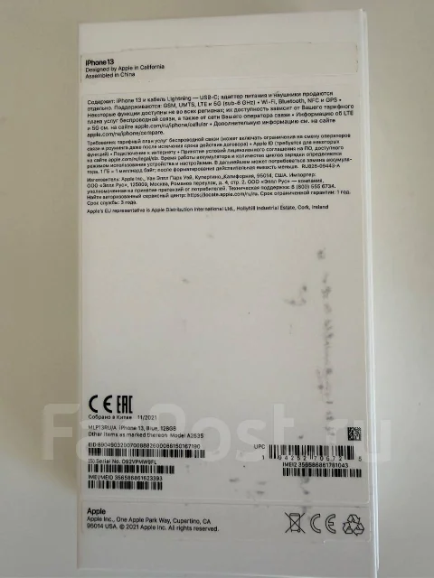 Apple iPhone 13. �/�, 128 ��, �����, 4G LTE ����