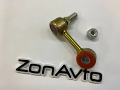 ���� �������������� (210) SL-7720L /R MR267877 V2#-V4# ��� ������ MR267877 ����