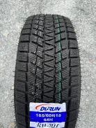 Durun RW501. ������, ��� �����, 2026 ���, ����� ����