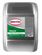 Sintec Truck