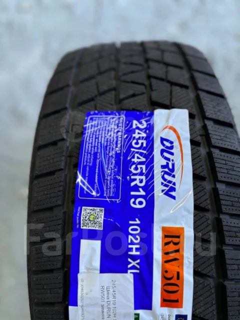 Durun RW501. ������, ��� �����, 2026 ���, ����� ����