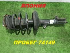 ����������� �������� Toyota Harrier 1999 1MZFE 4851049155, ������ �������� 4851049155 ����