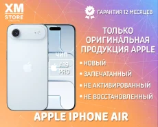 Apple iPhone Air. �����, 512 ��, �����, 3G, 4G LTE, 5G, NFC, eSIM, ������� �������, ������������ �������. ��� ����� �� ������������ ����