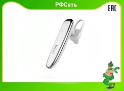 Borofone BC21 ����