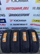 Joyroad Winter RX826. ������, ��� �����, 2024 ���, ����� ����