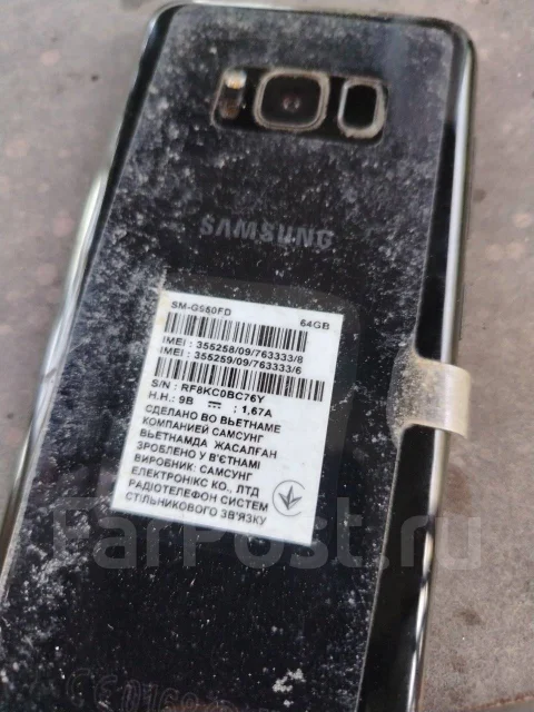 Samsung Galaxy S8. �/�, 64 ��, ������, 3G, 4G LTE, Dual-SIM, ����������, NFC ����