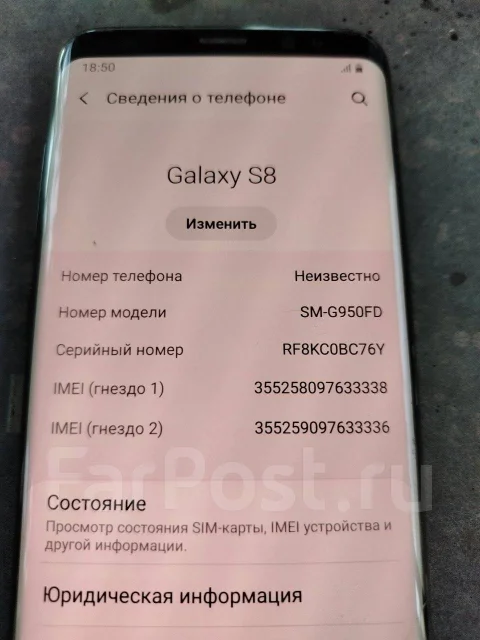 Samsung Galaxy S8. �/�, 64 ��, ������, 3G, 4G LTE, Dual-SIM, ����������, NFC ����