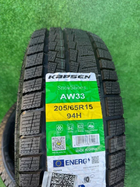 Kapsen SnowShoes AW33. ������, ��� �����, 2026 ���, ����� ����