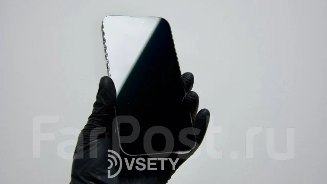 Apple iPhone 14 Pro Max. �/�, 256 ��, ����������, 4G LTE ����