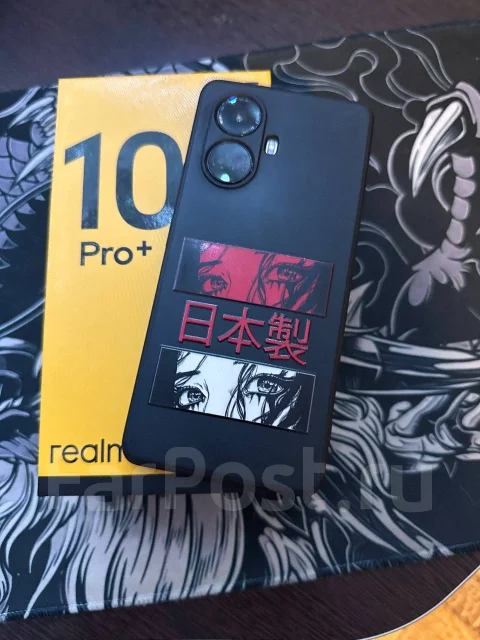Realme 10 Pro+ 5G. �/�, 256 ��, �������, 3G, 4G LTE, 5G, Dual-SIM, ����������, NFC ����