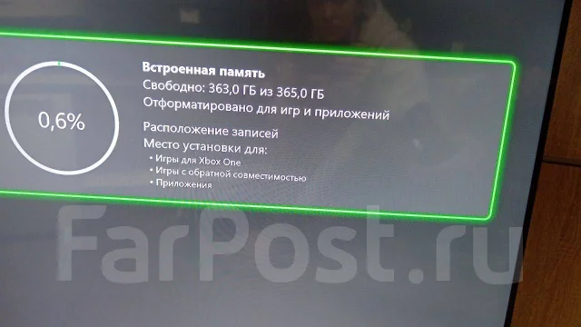 Microsoft Xbox One ����