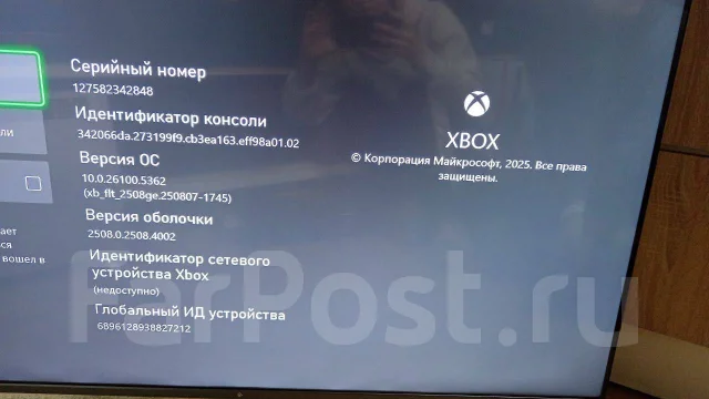 Microsoft Xbox One ����