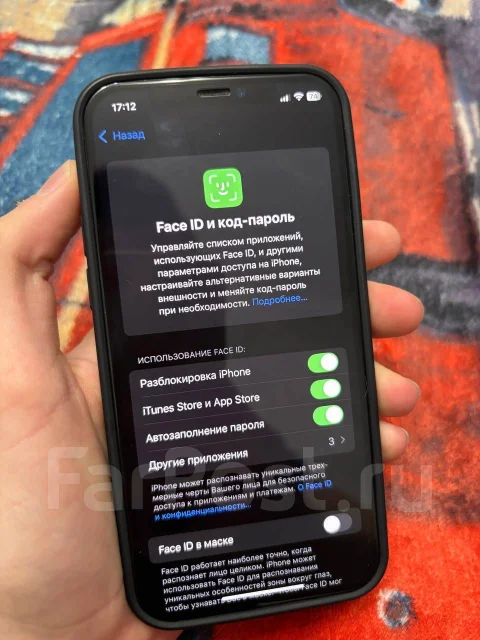 Apple iPhone 12. �����, 64 ��, ������, 4G LTE ����