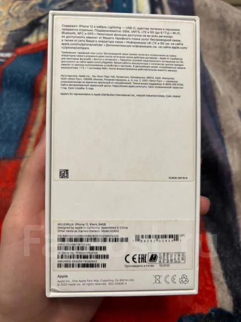Apple iPhone 12. �����, 64 ��, ������, 4G LTE ����