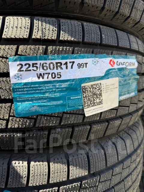 Goform W705. ������, ��� �����, 2026 ���, ����� ����
