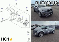 �����, � 51MM #24# Land Rover RUE000010 RUE000010 ����