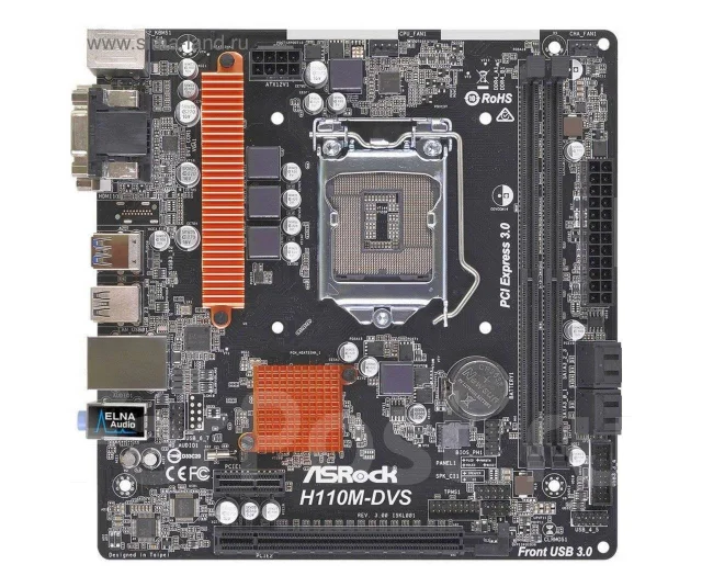 LGA 1151 ����