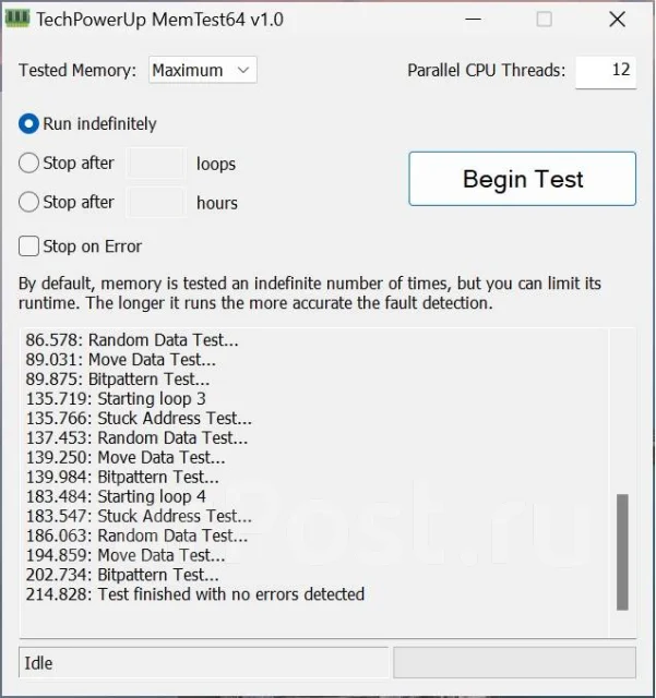 DDR4. ����