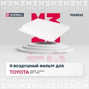 ������ ��������� Marshall MA5533 MA5533 ����