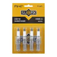 ����� ��������� Nickel ��� Citroen C5, Peugeot 407, Nissan Almera Sufix FV-47 FV47 ����