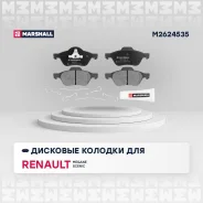 ������� ��������� �������� ��� Renault Megane, Renault Laguna, Renault Espace IV marshall m2624535 M2624535 ����