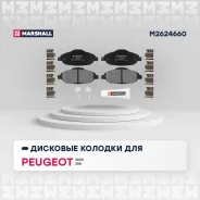 ������� ��������� �������� ��� Peugeot 308, Peugeot 3008, Peugeot 408 marshall m2624660 M2624660 ����