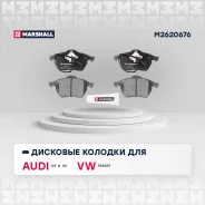 ������� ��������� �������� Marshall M2620676 M2620676 ����