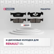 ������� ��������� �������� Marshall M2625703 M2625703 ����