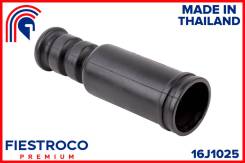 ������� ������������ ������ ������, ����� ��� Honda Civic, Mitsubishi Lancer, Mitsubishi Outlander Fiestroco 16J1025 16J1025 ����