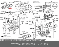 ��������� ������ �������� Toyota 1121351020 1121351020 ����
