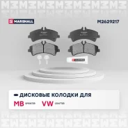 ������� ��������� �������� Marshall M2629217 M2629217 ����
