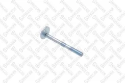 ���� � ������������ �������������� ��� Toyota 4Runner ��� Toyota LAND Cruiser, Toyota 4 Runner, Toyota Hilux III stellox 79-01111-sx 7901111SX ����