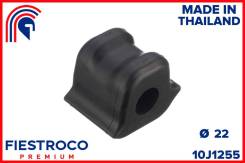 ������ ������������� �������� ������ ��� Toyota Avensis, Toyota Auris, Toyota RAV4 fiestroco 10j1255 10J1255 ����